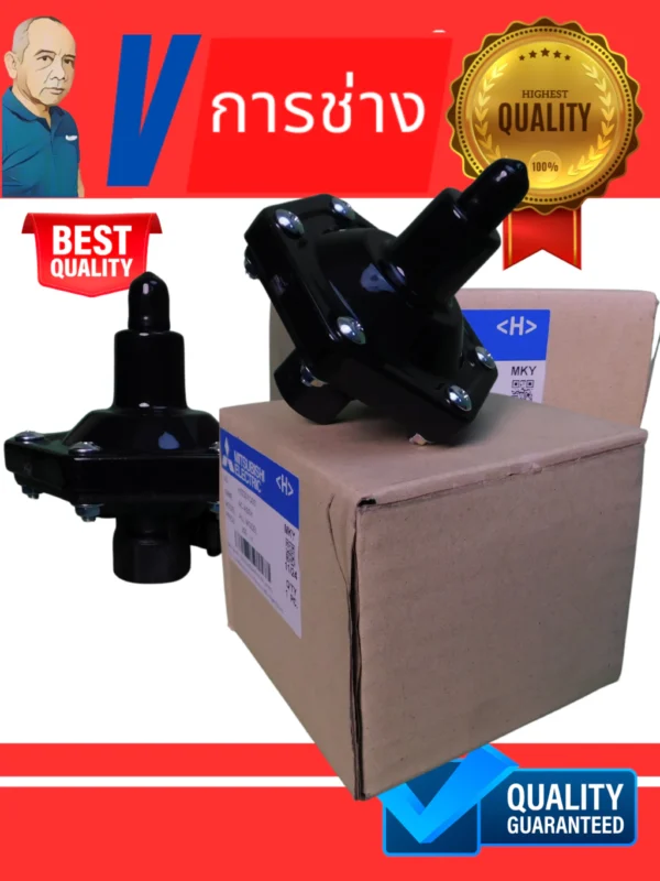 💥Air charger แอร์ชาร์จเจอร์ จานบิน 💥 MITSUBISHI มิตซูบิชิ สำหรับปั๊มน้ำ WP(ถังกลม) ทุกรุ่น