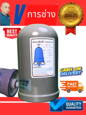 💥Hitachi NEW 0.08 💥 ถังไนโตรเจน แท้100% ACCUMULATOR GAS PRESSURE อะไหล่ปั๊มน้ำ ถังไนโตรเจน