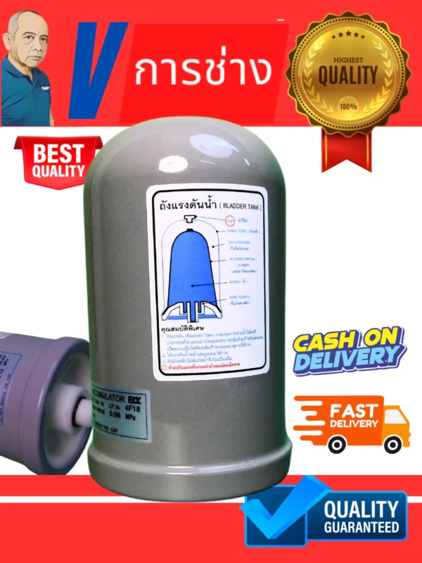 i2 💥Hitachi NEW 0.08 💥 ถังไนโตรเจน แท้100% ACCUMULATOR GAS PRESSURE อะไหล่ปั๊มน้ำ ถังไนโตรเจน