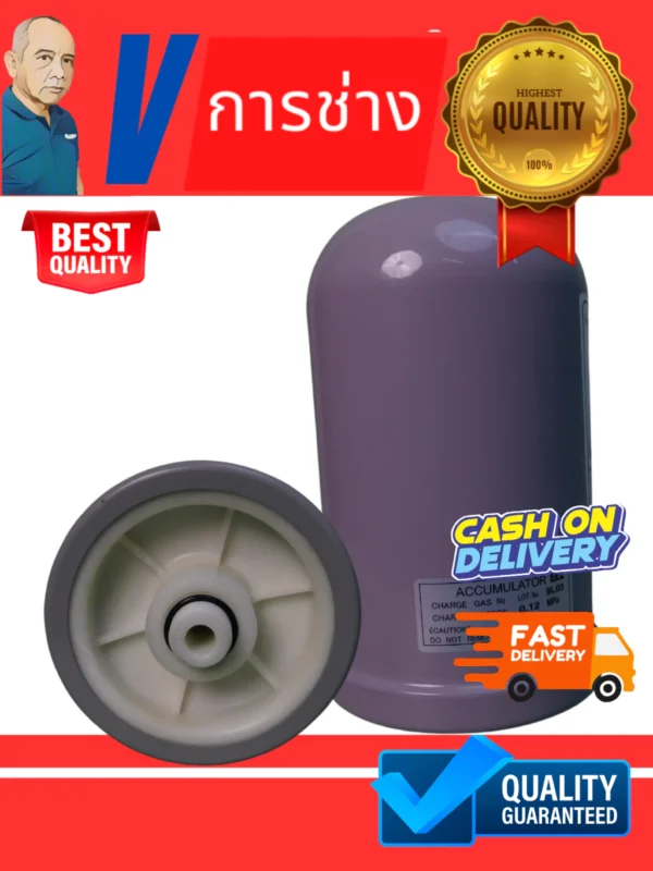 i22 💥Hitachi NEW 0.08 💥 ถังไนโตรเจน แท้100% ACCUMULATOR GAS PRESSURE อะไหล่ปั๊มน้ำ ถังไนโตรเจน