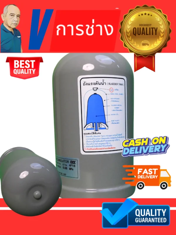 i23 💥Hitachi NEW 0.08 💥 ถังไนโตรเจน แท้100% ACCUMULATOR GAS PRESSURE อะไหล่ปั๊มน้ำ ถังไนโตรเจน