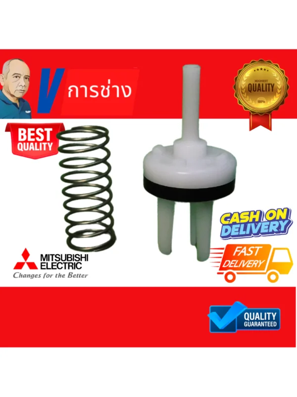 ฝาปิด ไล่อากาศ พร้อมซีล ปั๊มน้ำฮิตาชิ Hitachi [3PP060844] [4A7R769451]