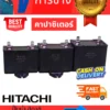 คาปาซิเตอร์ Hitchai, ITC แคปสตาร์ท ปั๊มน้ำอัตโนมัติ capacitor