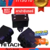 คาปาซิเตอร์ Hitchai, ITC แคปสตาร์ท ปั๊มน้ำอัตโนมัติ capacitor