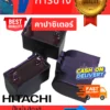 คาปาซิเตอร์ Hitchai, ITC แคปสตาร์ท ปั๊มน้ำอัตโนมัติ capacitor