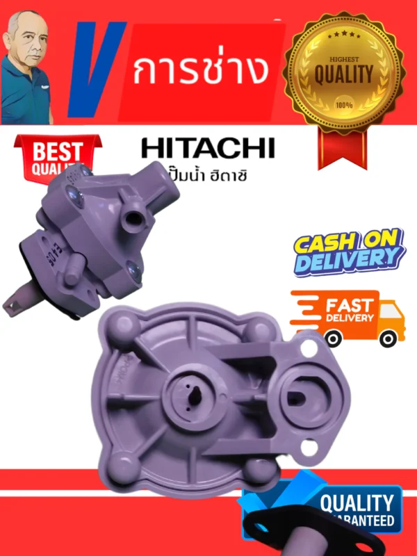 i65 แอร์ชาร์จเจอร์ AIR CHARGER ASS'Y (DGR) สำหรับปั้มน้ำอัตโนมัติ Hitachi ชุดอัดอากาศ 2PAD03306B