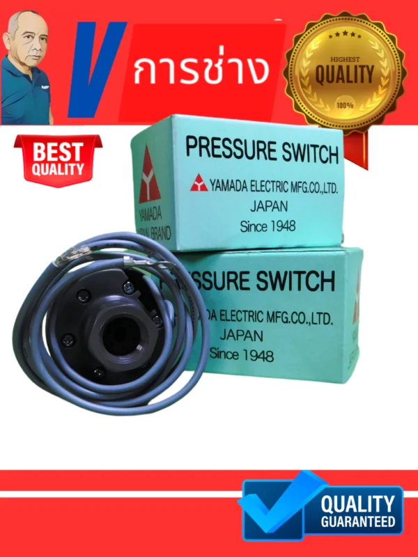 i71 PRESSURE SWITCH เพรชเชอร์สวิทช์ - Hitachi Mitsubishi - สวิทช์ออโต้ ปั๊มน้ำอะไหล่ปั๊มน้ำ