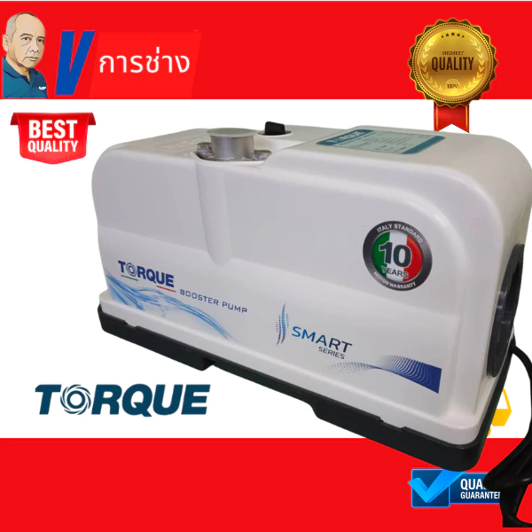 TORQUE ปั๊มน้ำอัตโนมัติ