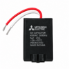 คาปาซิเตอร์ Mitsubishi แคปสตาร์ท ปั๊มน้ำอัตโนมัติ มิตซูบิชิ capacitor
