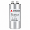 คาปาซิเตอร์ Mitsubishi แคปสตาร์ท ปั๊มน้ำอัตโนมัติ มิตซูบิชิ capacitor
